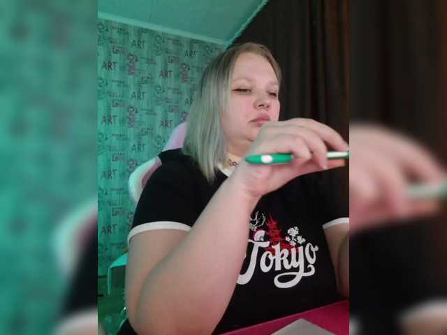 Irinkakissa's BongaCams show and profile