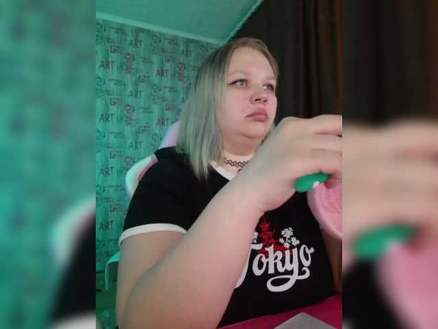 Irinkakissa's BongaCams show and profile