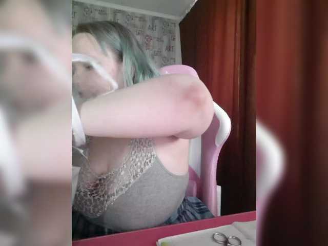 Irinkakissa's BongaCams show and profile