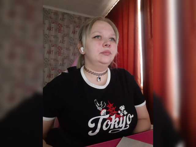 Irinkakissa's BongaCams show and profile