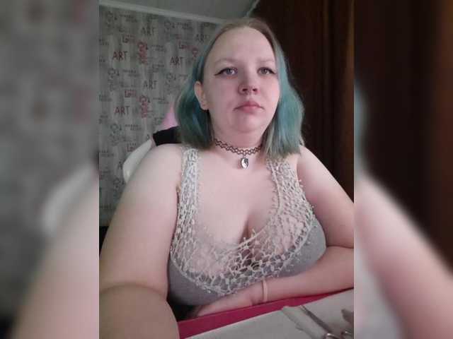 Irinkakissa's BongaCams show and profile