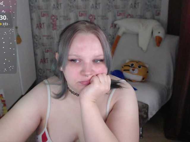 Irinkakissa's BongaCams show and profile