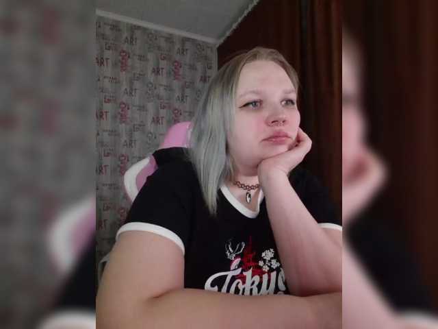 Irinkakissa's BongaCams show and profile