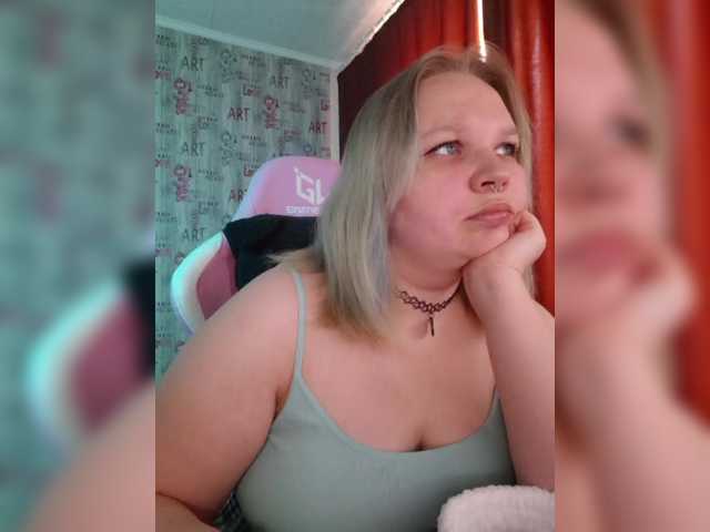 Irinkakissa's BongaCams show and profile