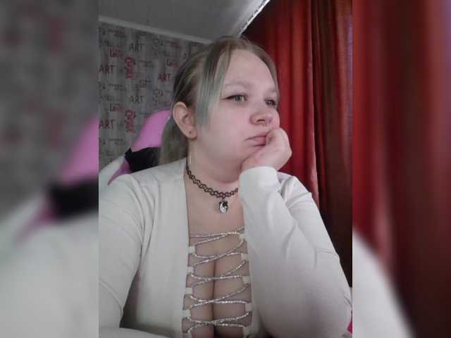 Irinkakissa's BongaCams show and profile