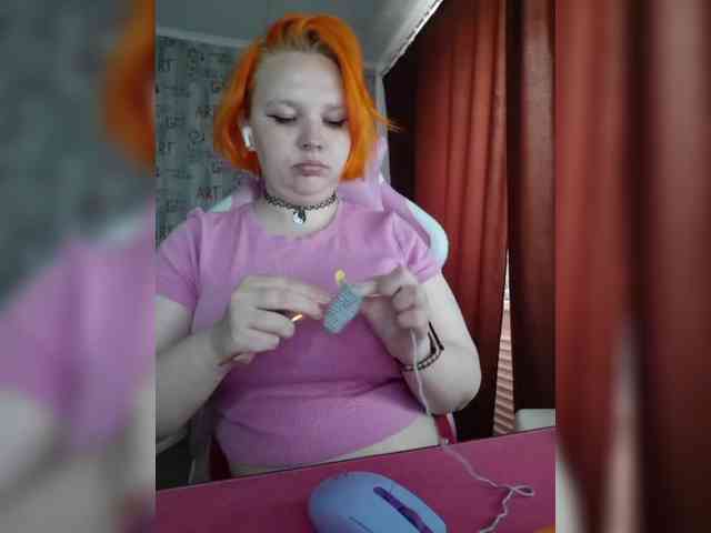 -MeooW- webcam