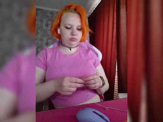 -MeooW- webcam