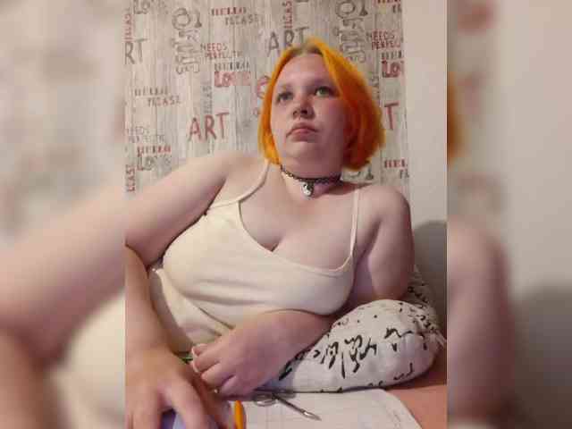 -MeooW- webcam