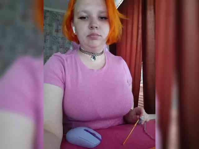 -MeooW- webcam