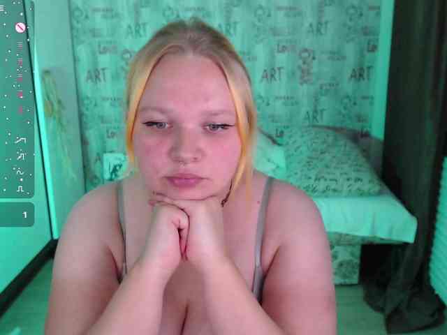 -MeooW- webcam