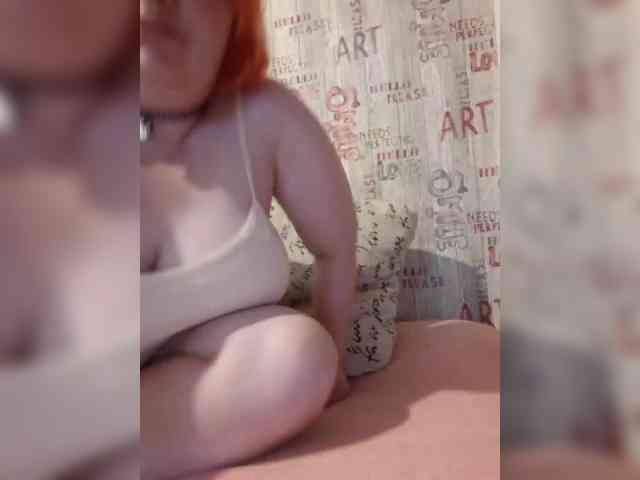 -MeooW- webcam