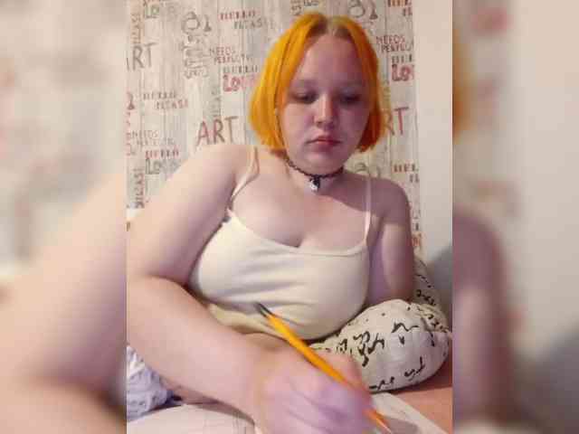 -MeooW- webcam