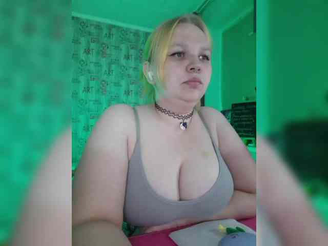 -MeooW- webcam