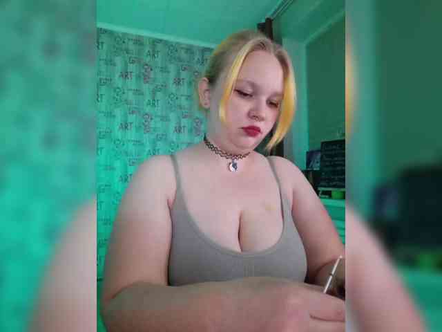 -MeooW- webcam