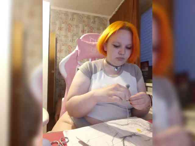 -MeooW- webcam