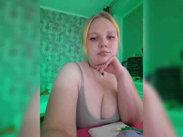 -MeooW- webcam