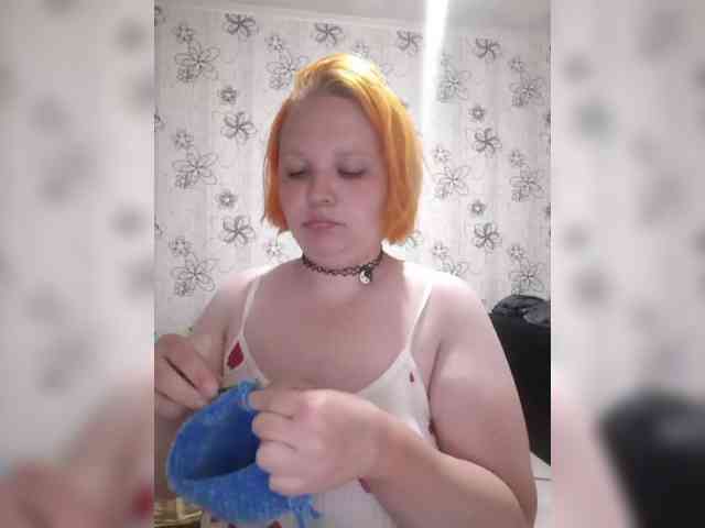 -MeooW- webcam