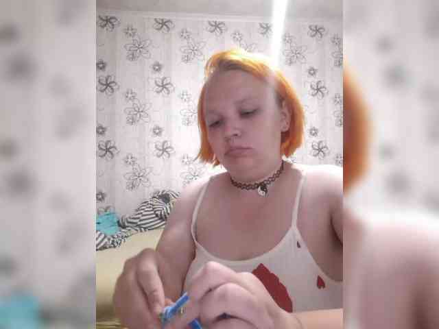 -MeooW- webcam