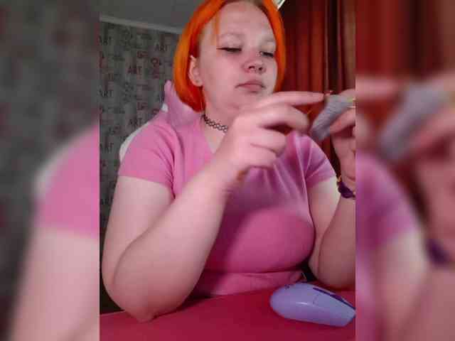 -MeooW- webcam