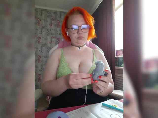 -MeooW- webcam