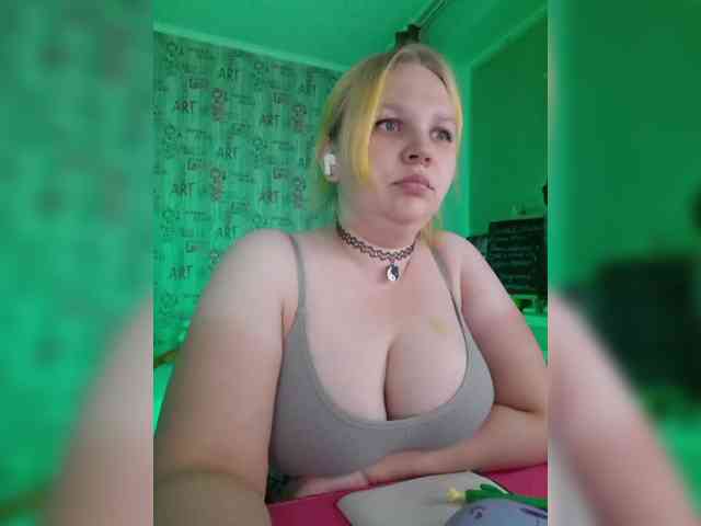 -MeooW- webcam