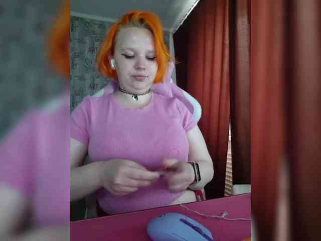 -MeooW- webcam