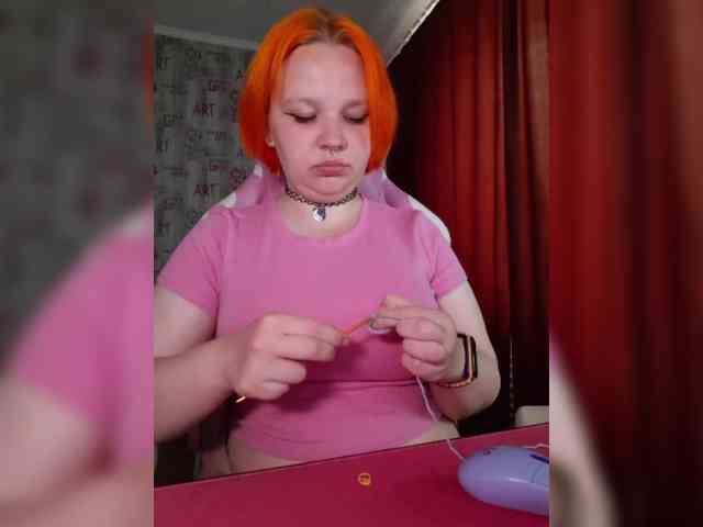 -MeooW- webcam
