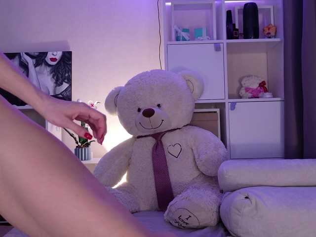 Karamelsw's BongaCams show and profile