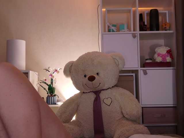 Karamelsw's BongaCams show and profile