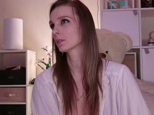 Karamelsw's BongaCams show and profile