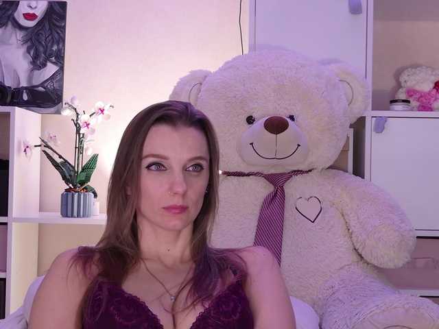 эросцена Karamelsw