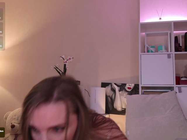 Karamelsw's BongaCams show and profile