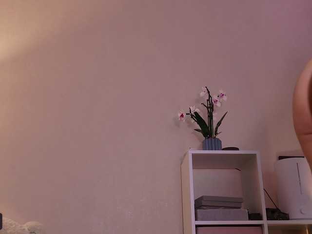 Karamelsw's BongaCams show and profile