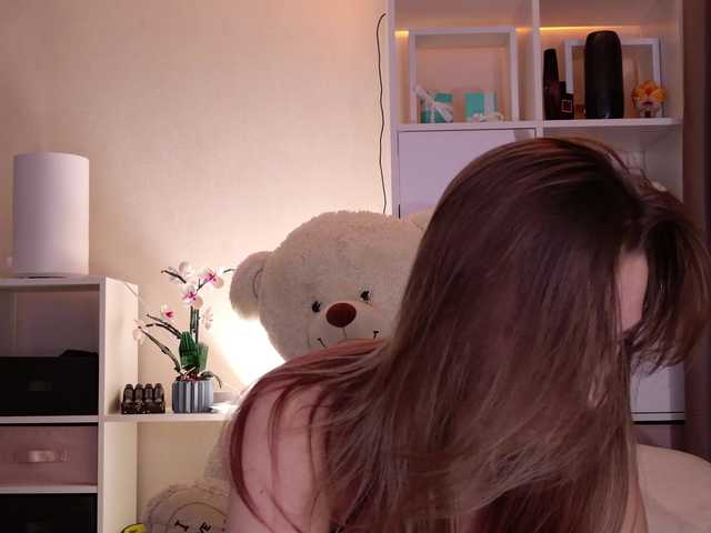 Karamelsw live cam profile