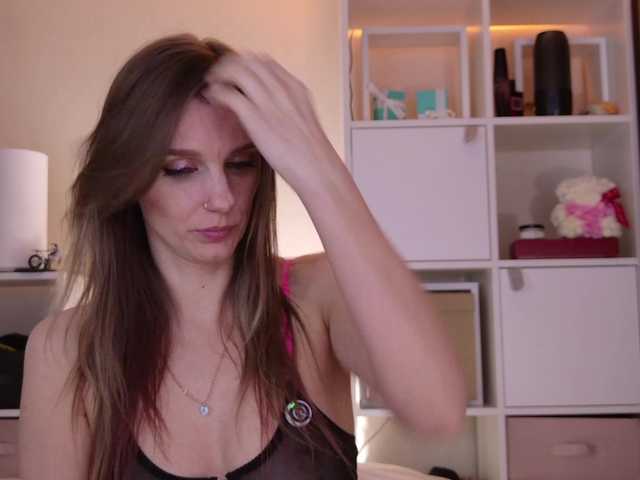 Karamelsw's BongaCams show and profile