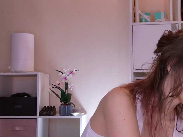 Karamelsw's BongaCams show and profile