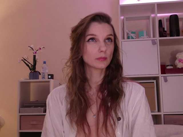 Karamelsw's BongaCams show and profile