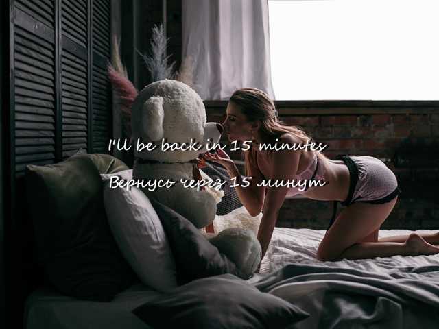 Amazing Karamelsw from BongaCams Karamelsw from BongaCams