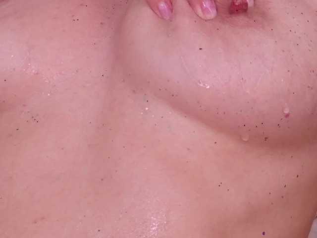 Karamelsw's BongaCams show and profile