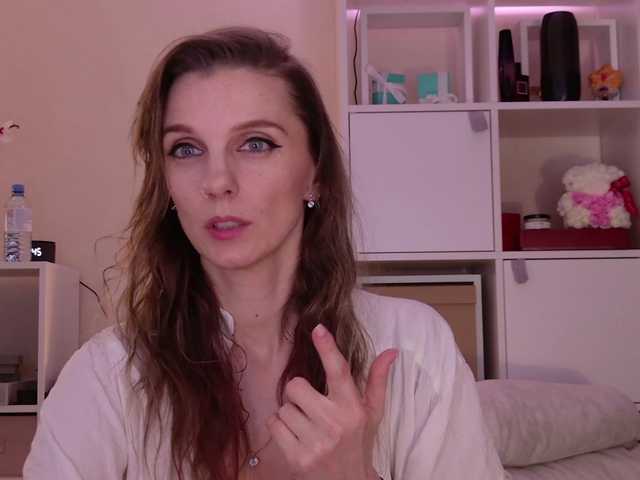 Karamelsw's BongaCams show and profile