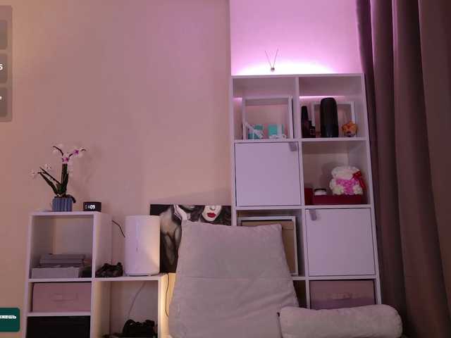 Karamelsw's BongaCams show and profile