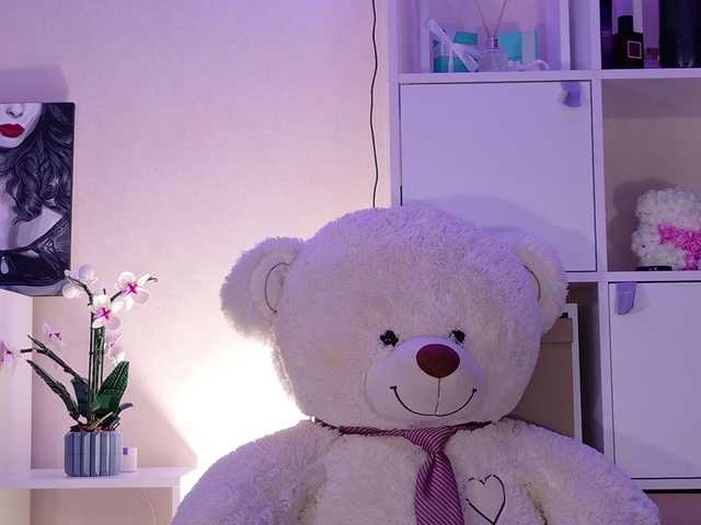 Karamelsw's BongaCams show and profile