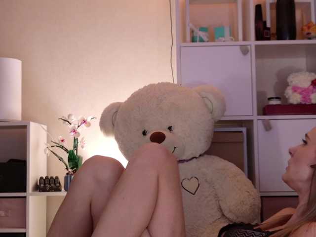 Preview of karamelsw