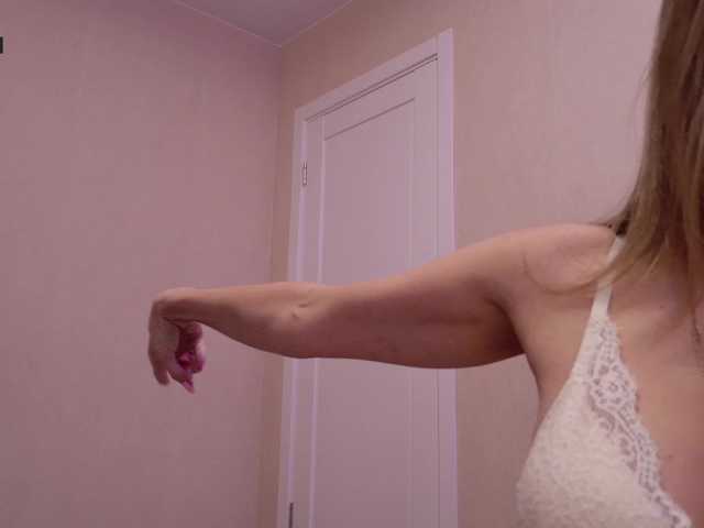 Karamelsw's BongaCams show and profile