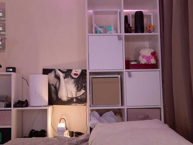 Karamelsw's BongaCams show and profile