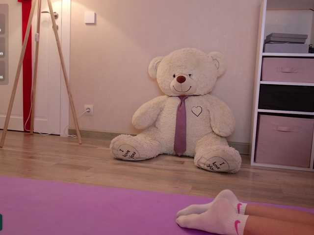 Karamelsw's BongaCams show and profile