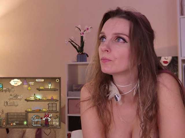 Karamelsw's BongaCams show and profile