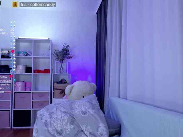 Karamelsw webcam
