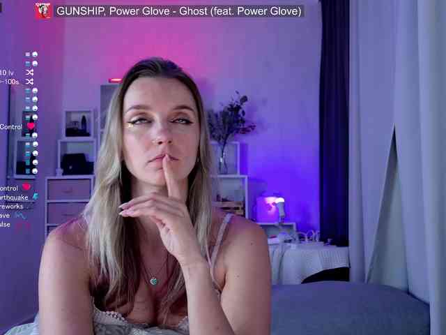 Karamelsw webcam
