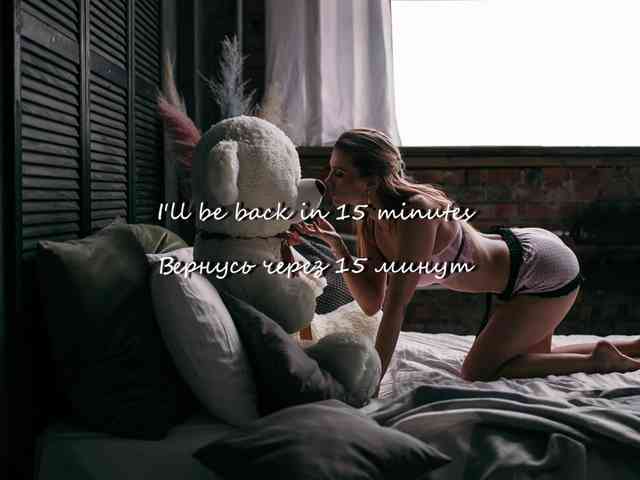 web cam sex Karamelsw